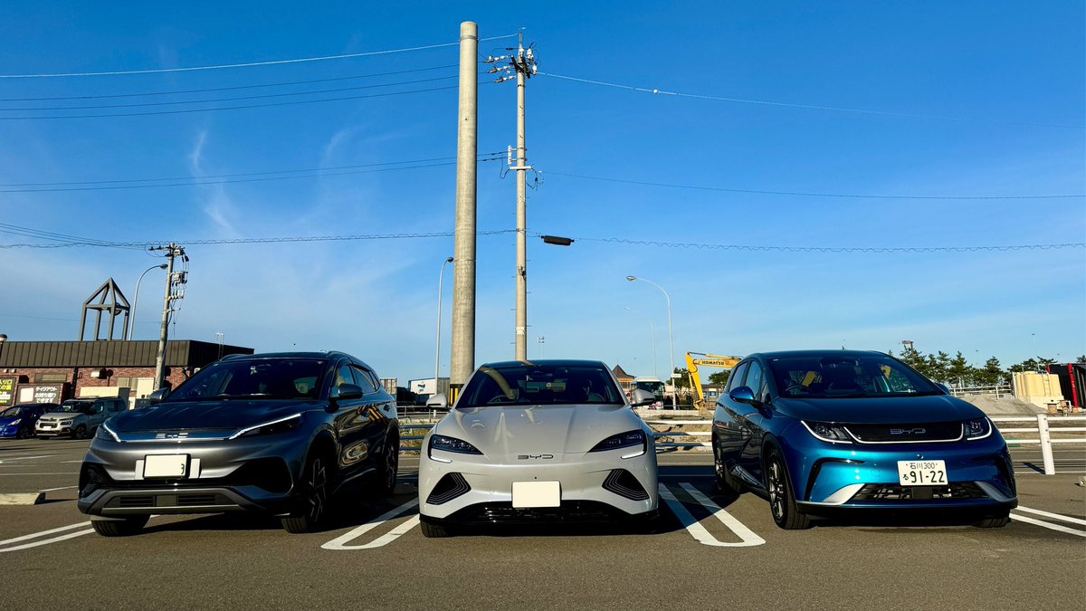 maxxam_T's tweet image. 本日のハイライト
BYD3兄弟揃い踏み✨

#BYDATTO3
#BYDDOLPHIN  
#BYDSEAL  
#ありかもBYD