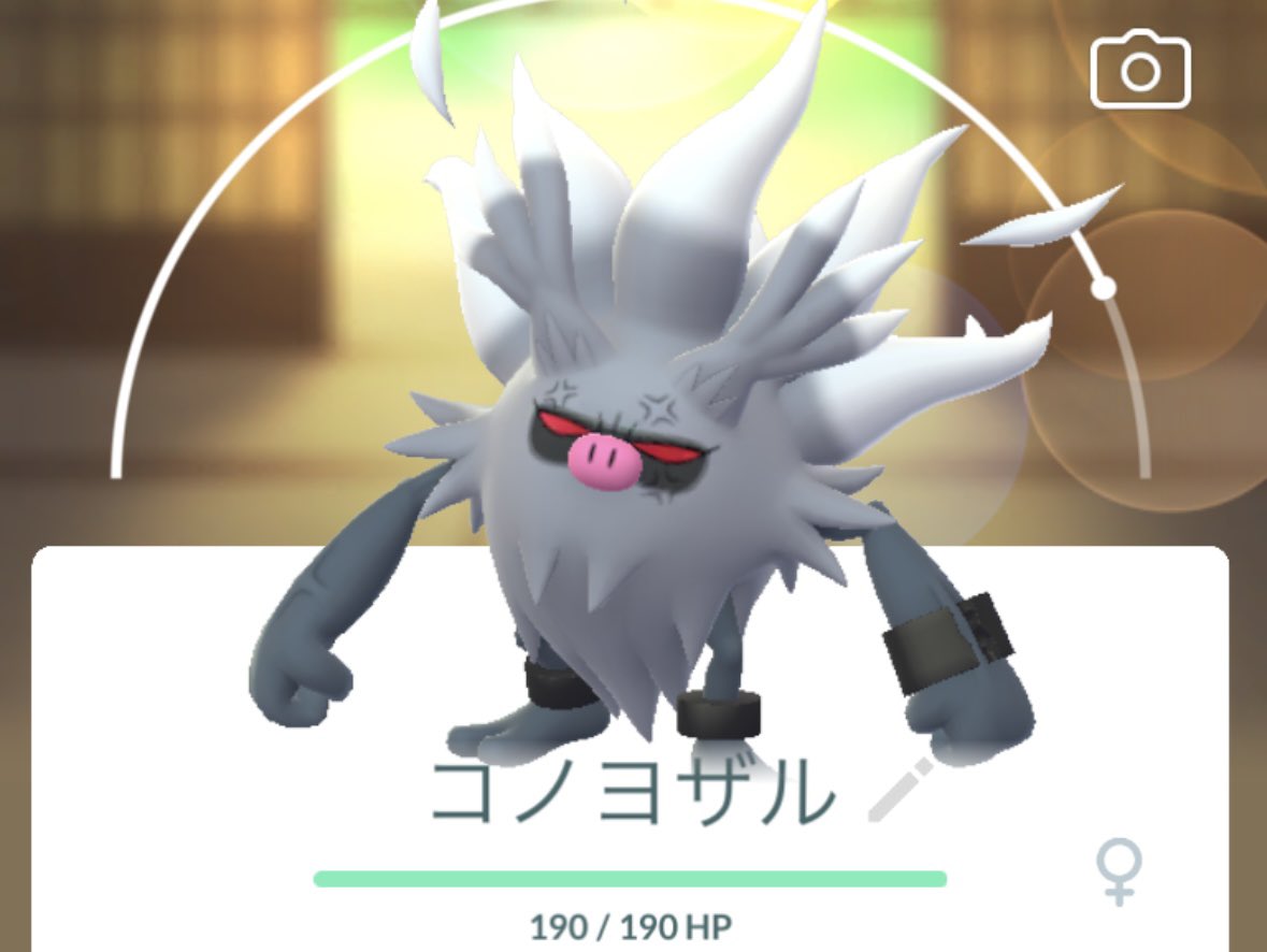 214よろ on X: 
