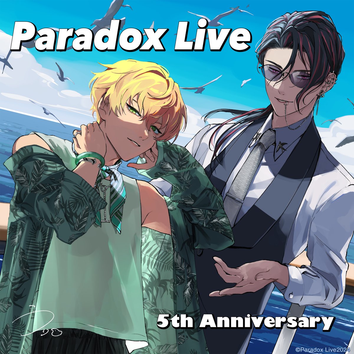 Paradox Live AMPRULE まとめ売り キャラカード AMPRULE(等身) ブロマイド 「Paradox LiveーRainy Dayー