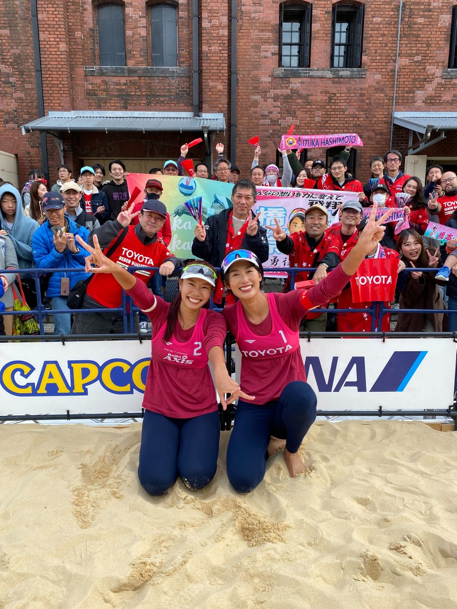 🏖️ジャパンビーチバレーボールツアー2024
第10戦 グランドスラム横浜赤レンガ倉庫大会
🚩神奈川県横浜市　横浜赤レンガ倉庫
2日目

女子　決勝
👑橋本/村上 vs 中川/石井
2⃣―0⃣
21-12
21-12

Suzu, I will never forget your heroism！！

配信はこちらから🔽
youtube.com/watch?v=6QSeSW…