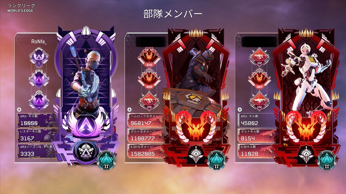 rrronfa's tweet image. やっと10000キルいった！
#ApexLdgends