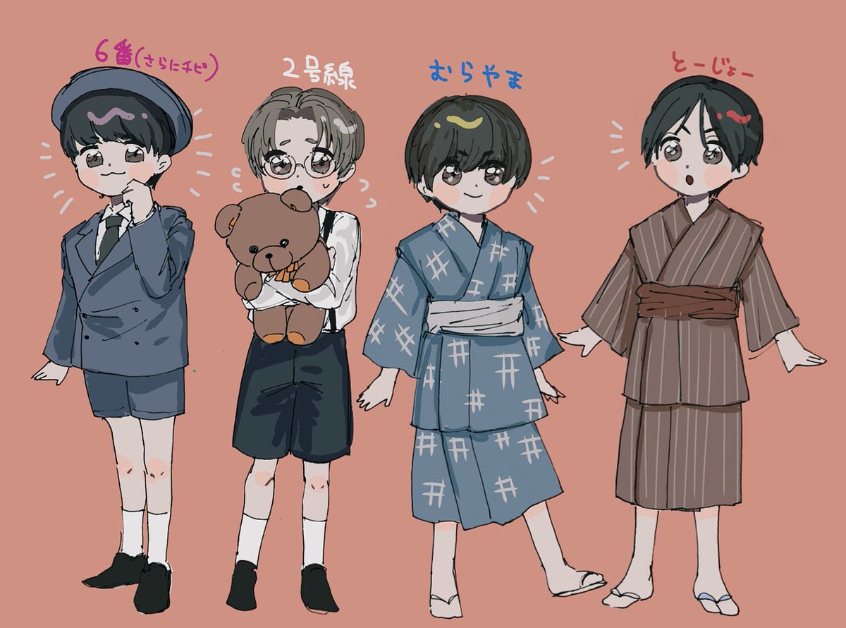 F_ryosaku's tweet photo. ちびっ子時代だね https://t.co/0AnZVjKFEU