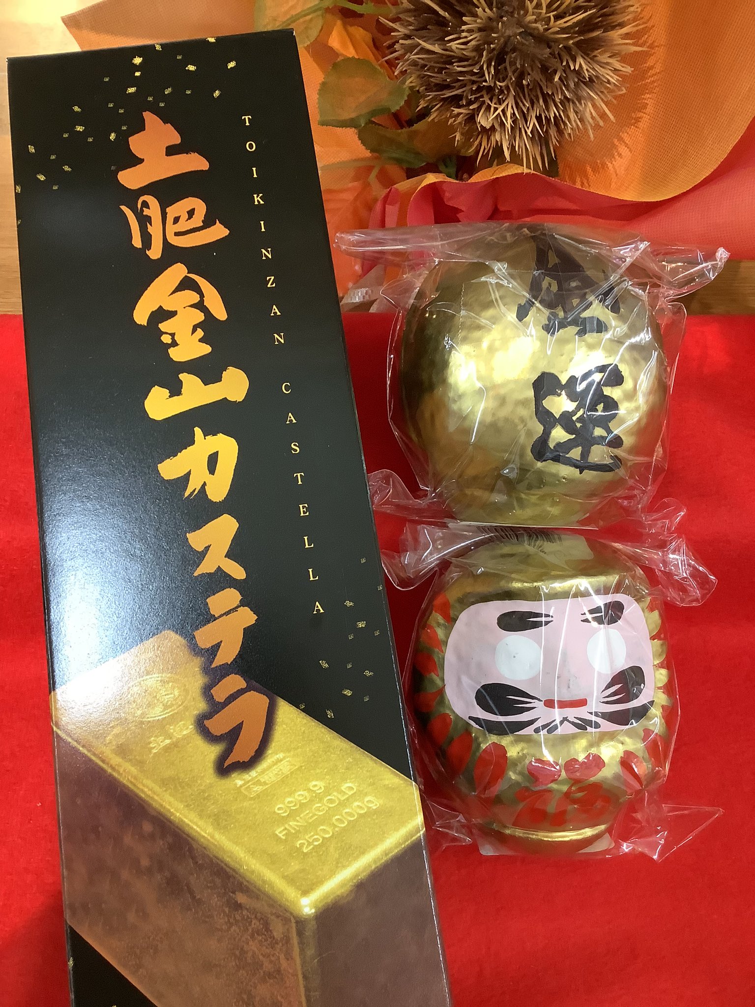 土肥金山砂金 （土肥金山（公式） (@toikinzan) / X）