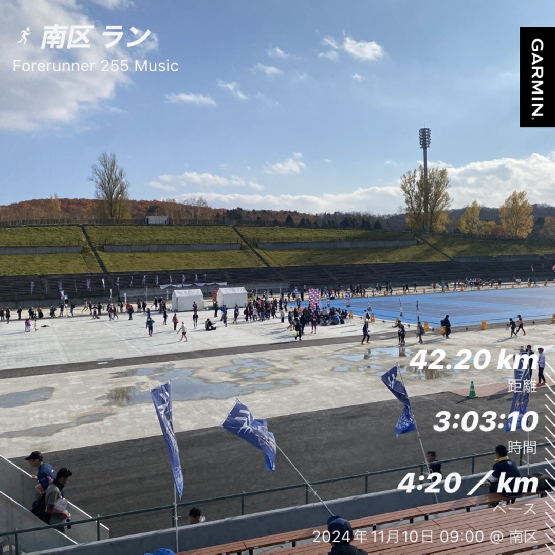 tk@札幌ランナー tweet media