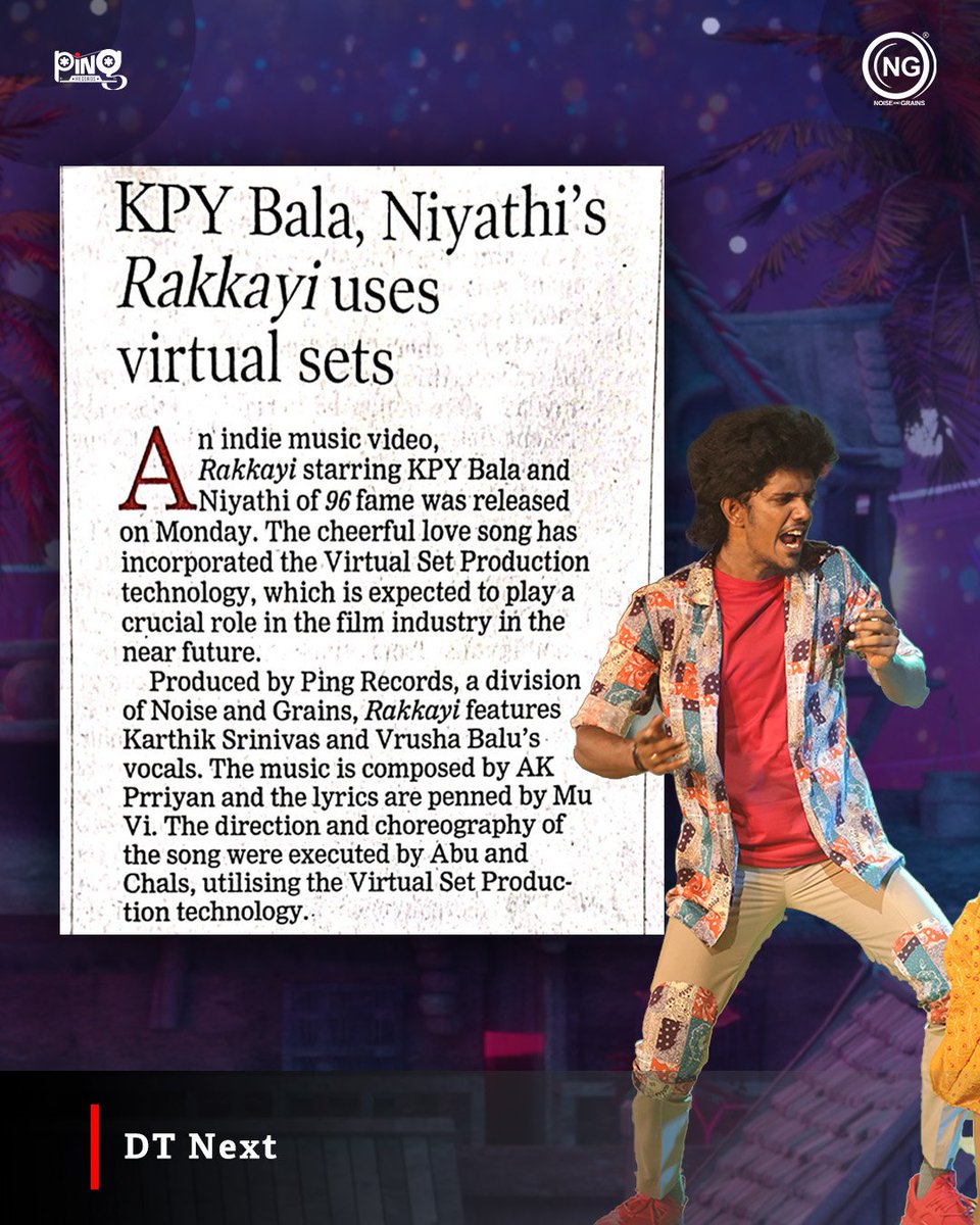 PiNG Records tweet media