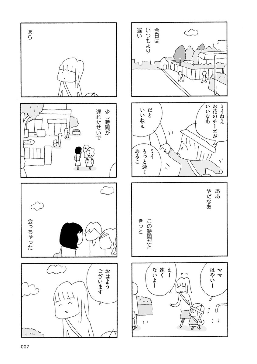 (2/10) 