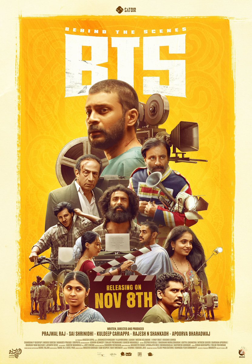 mysorevivekmv's tweet photo. Thought anthology as a concept was dead &amp; buried. Thanks to the excess exploration during pandemic. Hail #Kannadacinema for keeping it still fresh. #BTS is a wonderful effort. Five films, five interesting stories. Solid writing on unsung heroes behind filmmaking. Worth your time https://t.co/I3AScKSM5a