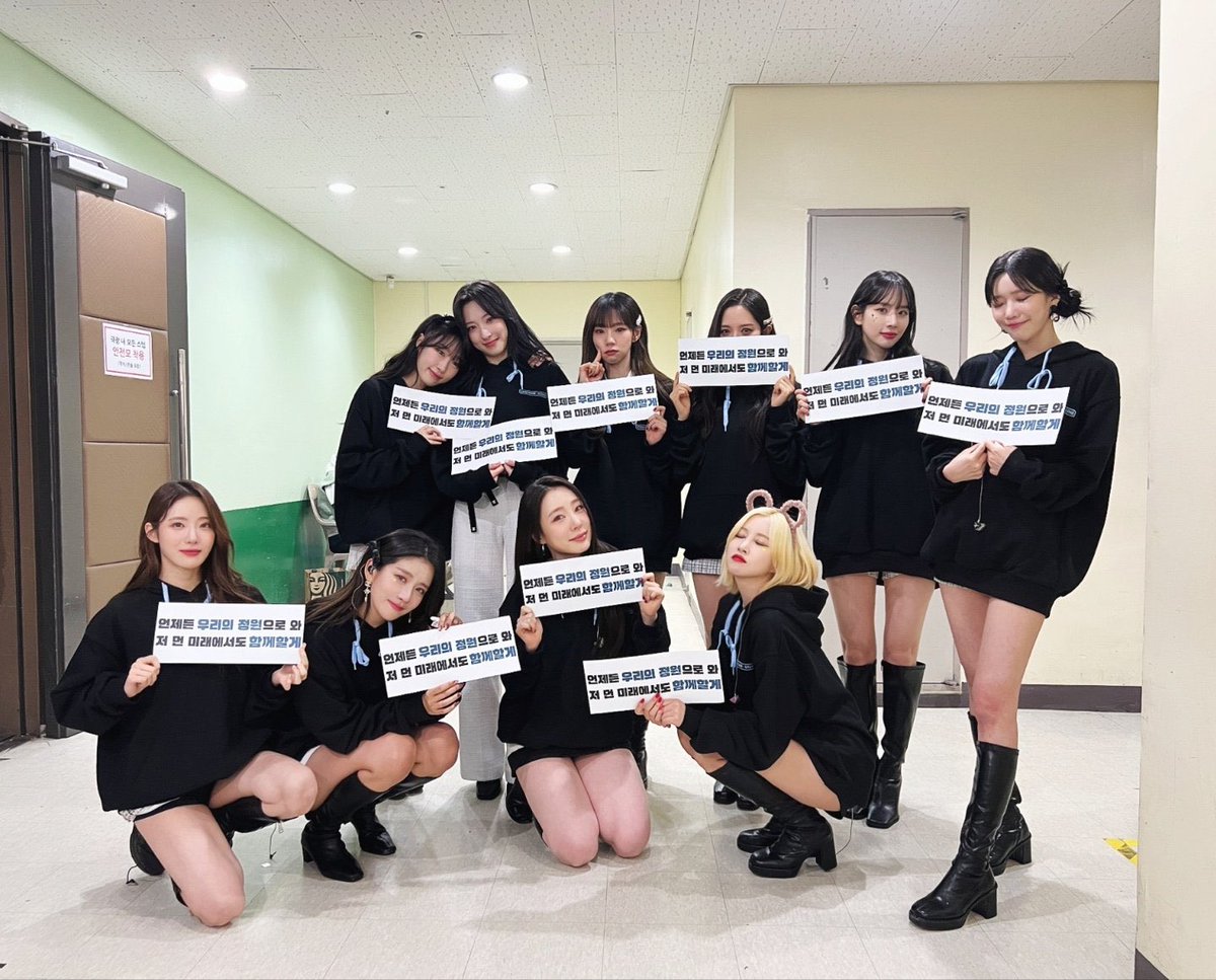 these girls could’ve had it all. they were supposed to have it all. fuck you starship