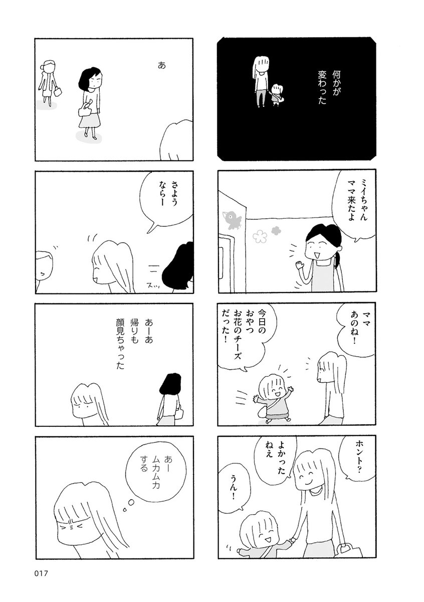 (4/10) 