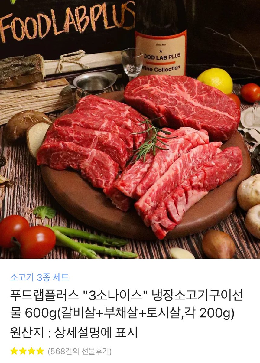 jj_jjjiii's tweet photo. #RT

롯데의 뒷문 김원중 롯데잔류 기념 ‼️
알티 추첨 한 분에게 소고기를 드립니다… ♡
아프지 않고 4년동안 열심히 하길!!!! https://t.co/gM22q9k0W5
