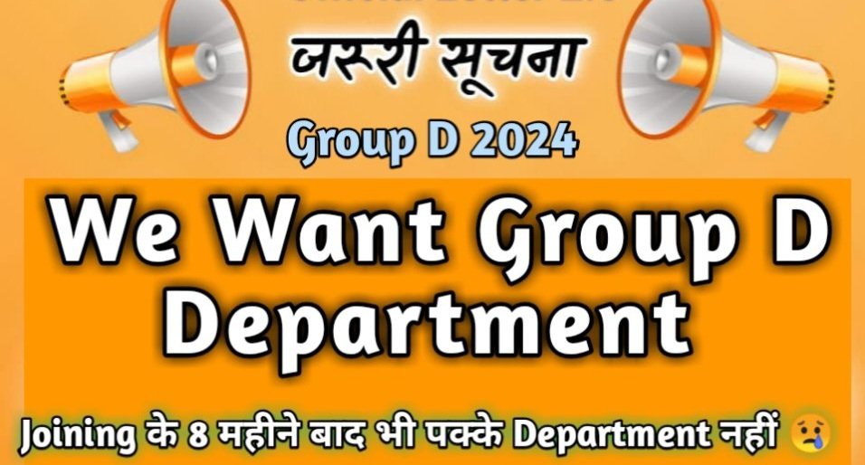 SanjayG55878727's tweet photo. #Hssc_group_d_department_do https://t.co/fXuFJgmLfw