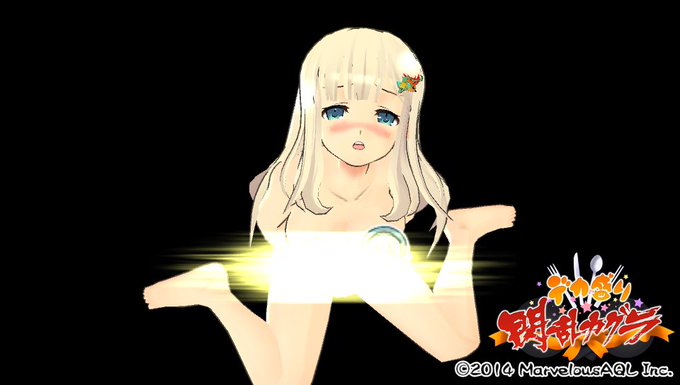 @cattleya0401 詠ちゃんもやしばっかり食べてるのにセクシーですよねw😝💗 