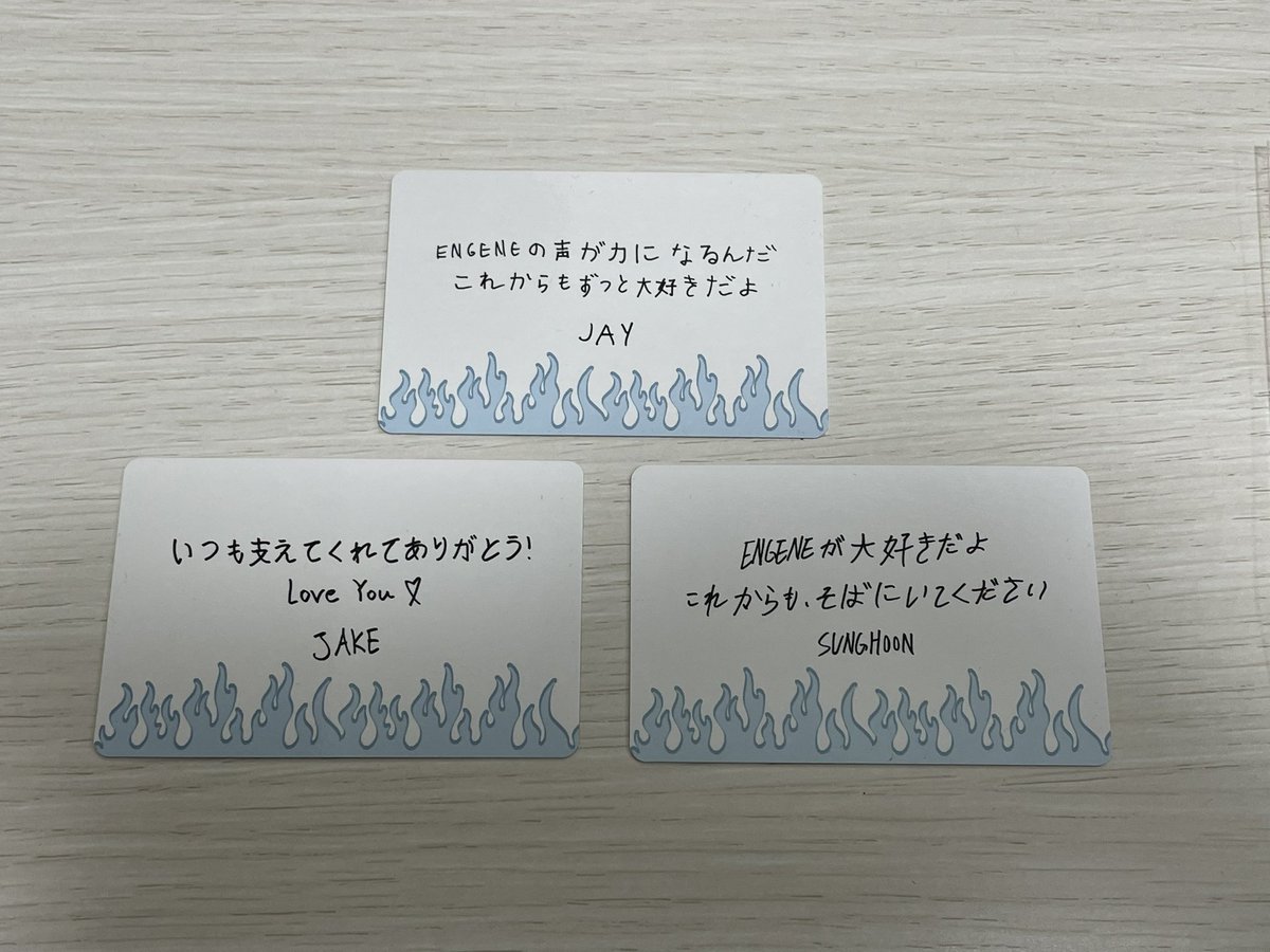 24rr__'s tweet photo. ENHYPEN メッセージカード 交換

譲: ジェイ ジェイク ソンフン

求:ソヌ

郵送にて取り引き希望です！
リプお待ちしております🙇🏻‍♀️ https://t.co/hU4pPs3ed6
