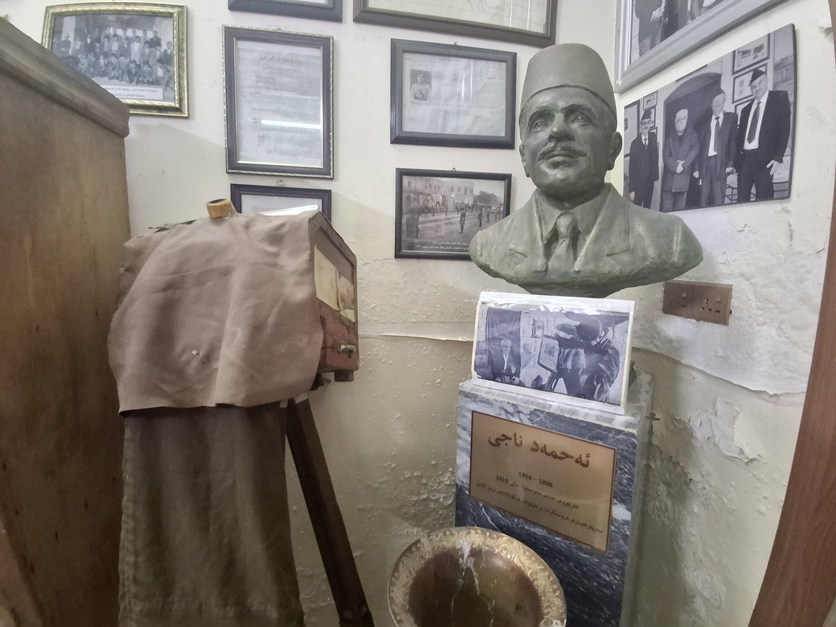 James Downs (@james_al_downs) on Twitter photo A bust of Ahmed Naji (1898-1956), founder & first headmaster of Erbil Al- Uwla, the first school in the city, and a camera used to take photos of staff & students. In the fascinating Museum of Educational Archives, Erbil A bust of Ahmed Naji (1898-1956), founder & first headmaster of Erbil Al- Uwla, the first school in the city, and a camera used to take photos of staff & students. In the fascinating Museum of Educational Archives, Erbil