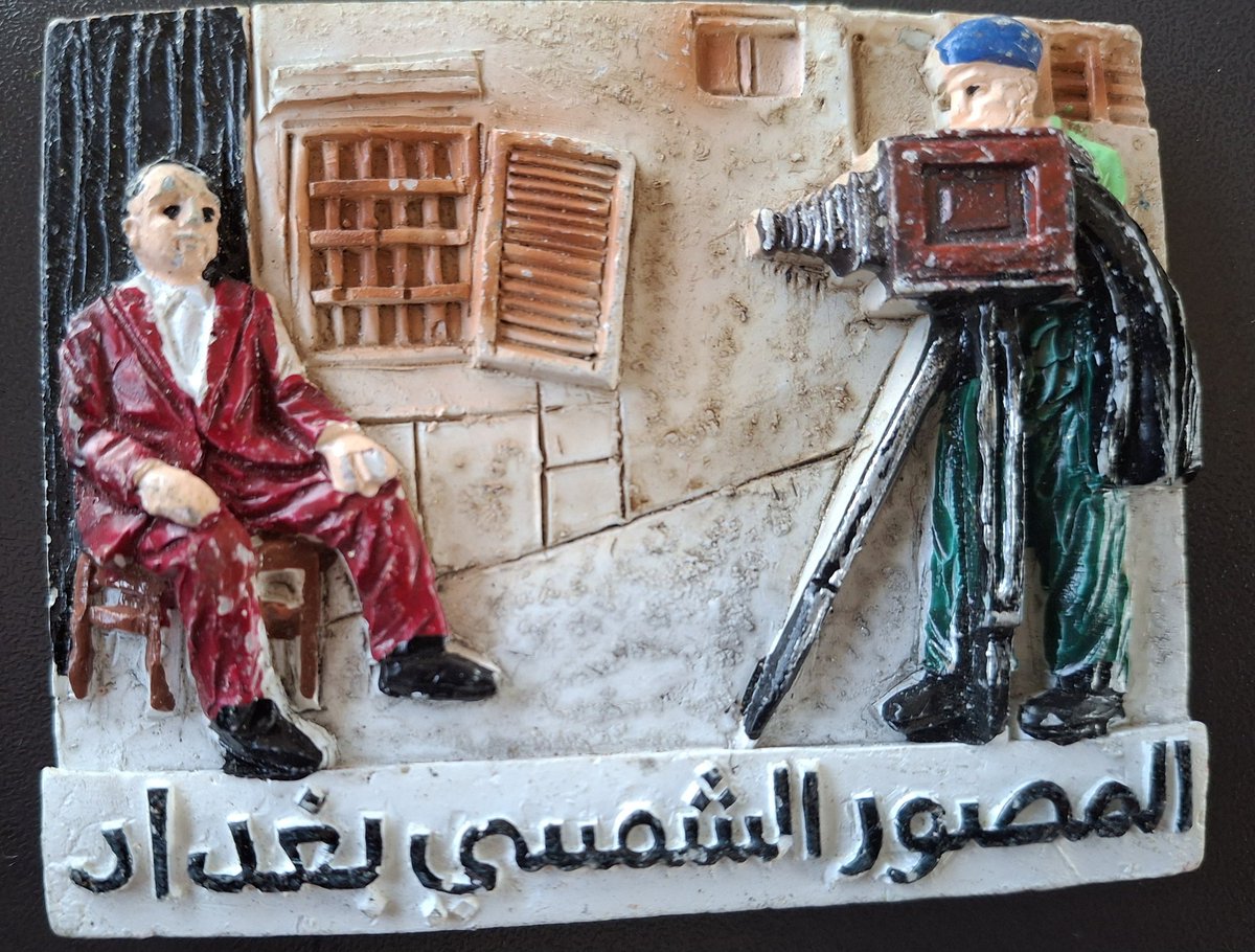 James Downs (@james_al_downs) on Twitter photo Still on the subject of photography in the region... Still on the subject of photography in the region...