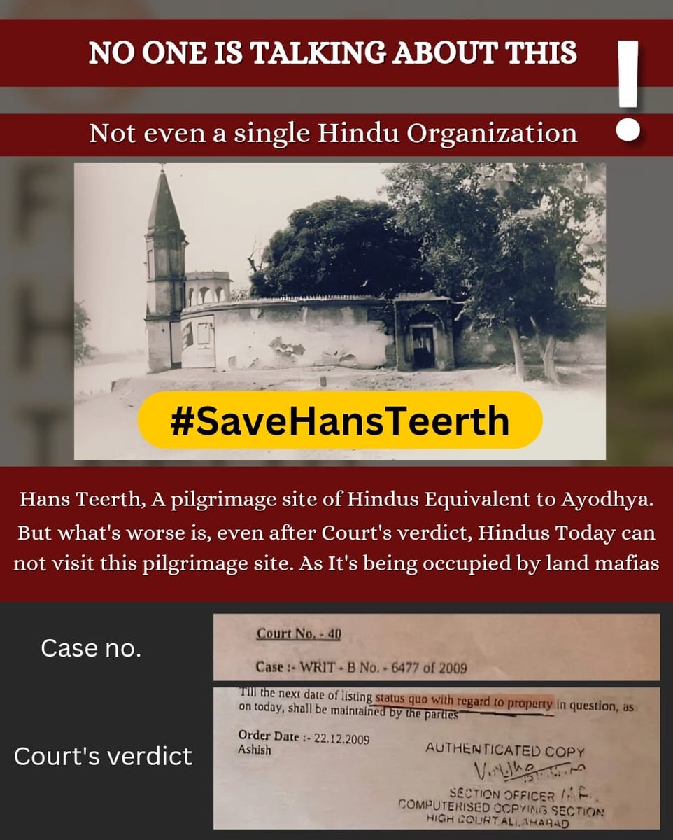 JsrsV's tweet image. #FreeHansTeerth
#SaveHansTeerth

जहां से पवित्र मां सरस्वती नदी जाती 
संगम की ओर, वह हंस तीर्थ आज अराजक तत्वों का अड्डा बन चुका है, और श्रद्धालुओं को प्रतिबंधित करा जाता है दर्शन पूजन से, क्या यह धर्म है?
यह है उत्तरप्रदेश की योगी सरकार? कहा है बुलडोजर बाबा?