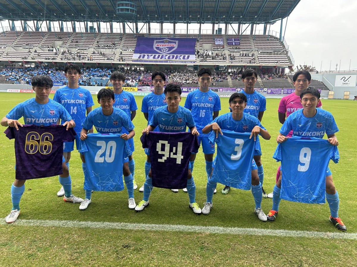 公式】龍谷高校サッカー部 on X