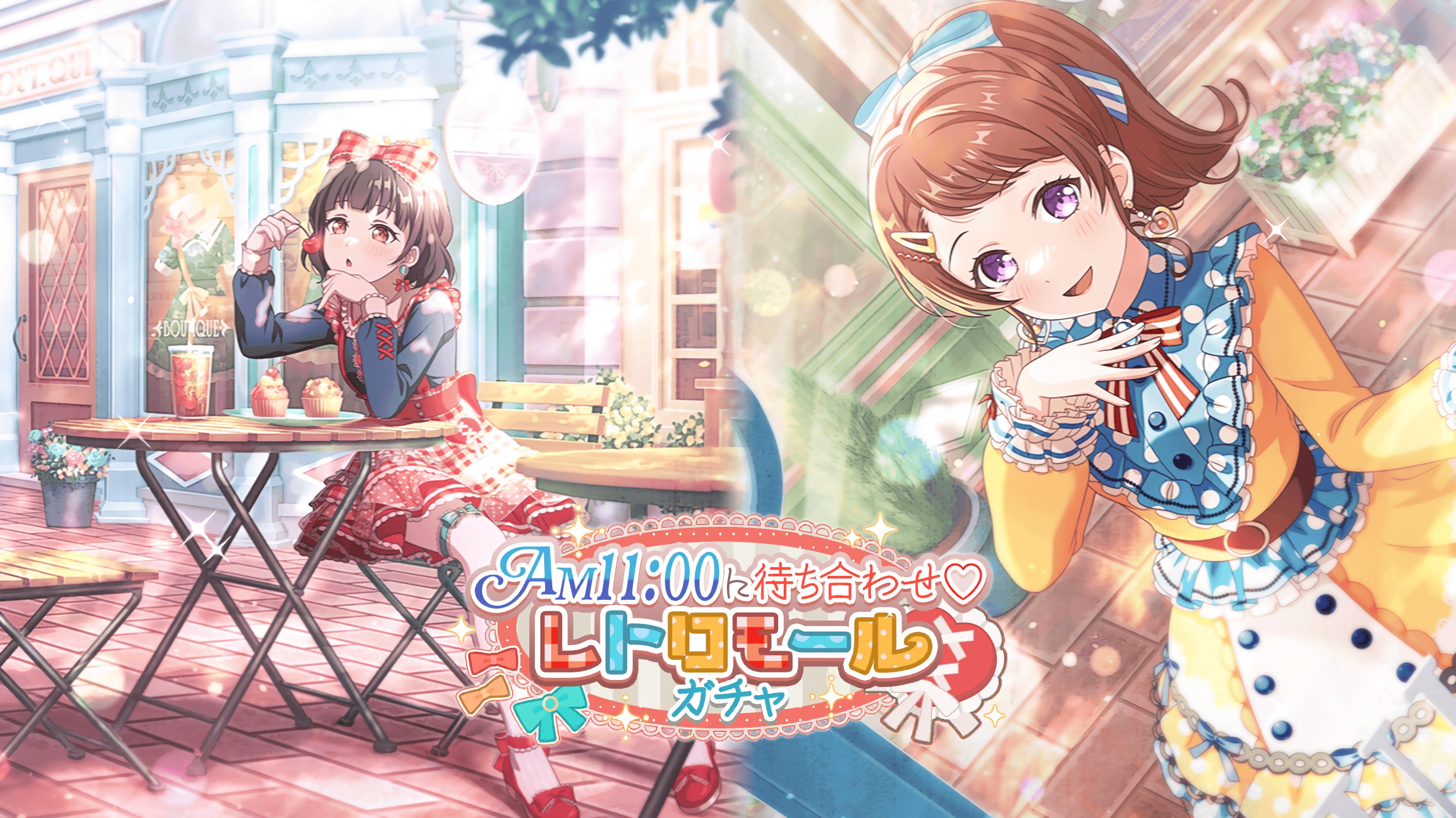 バンドリ 牛込りみ TVアニメ「BanG Dream!（バンドリ！）」公式サイト - CHARACTER