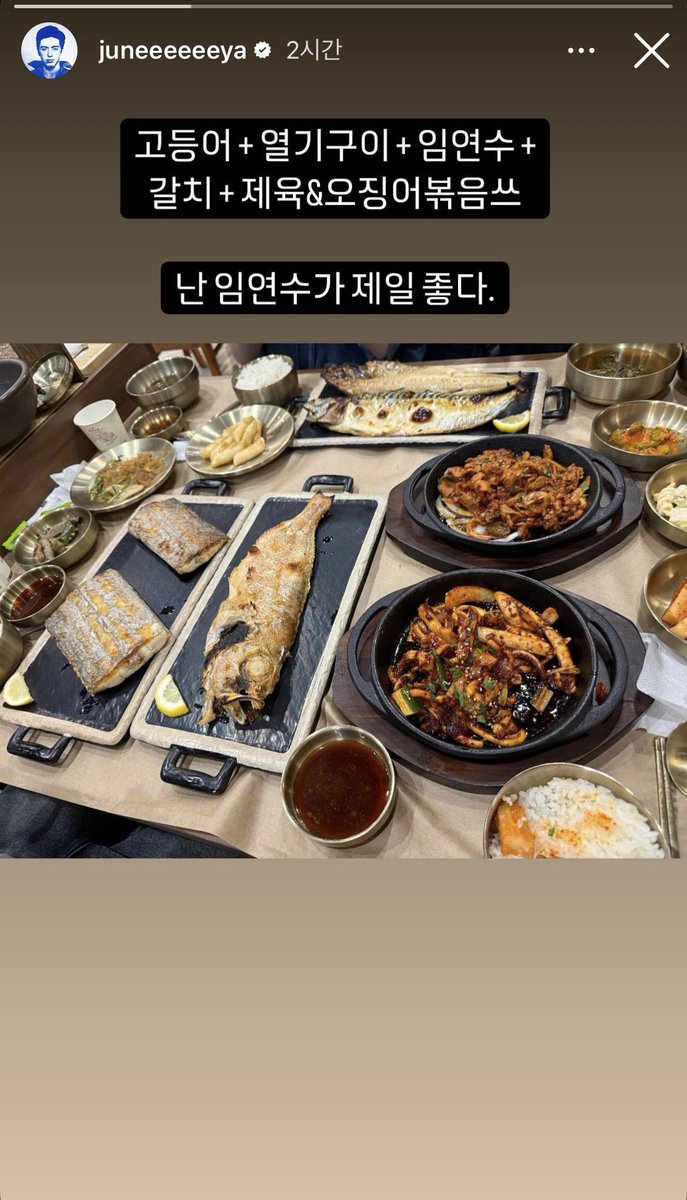 f_yGum's tweet photo. 이게 뭐라고 웃기지 너무 구준회임 https://t.co/AU1pwQvsn2