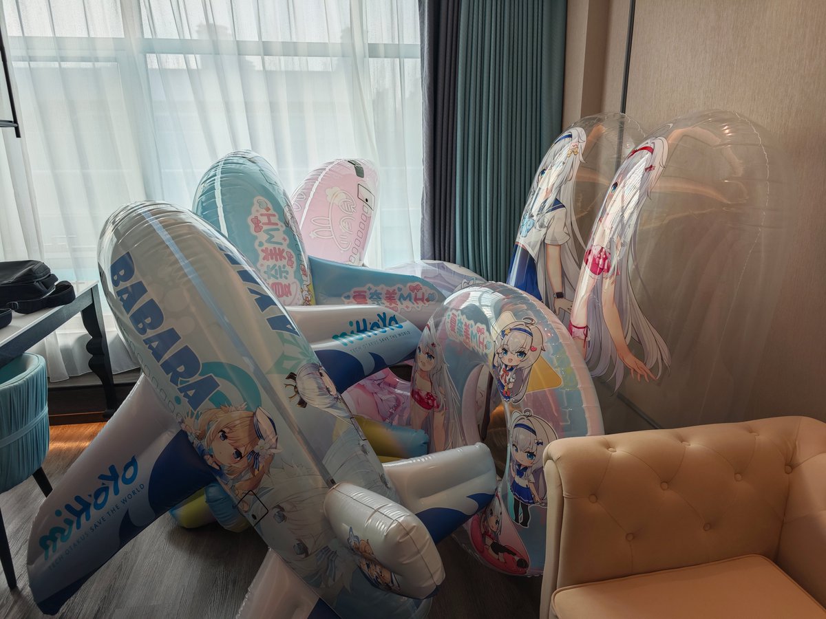 #いい空ビの日