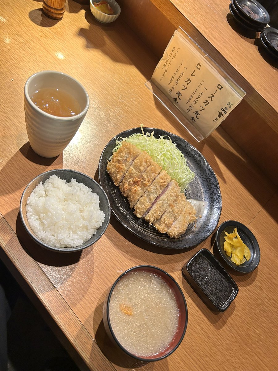 ghc112112's tweet photo. 【とんかつ三八】
📍新丸子駅
1,500円で分厚い豚カツ(山形県産米沢豚)食べれます！
ご飯は1回おかわり無料🍚 https://t.co/VXIjNX92Gh