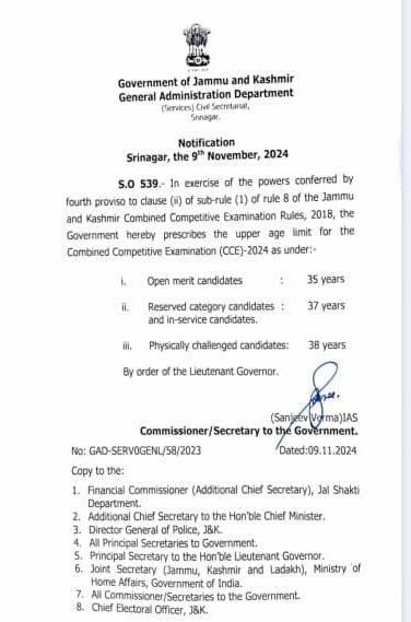 AamirYaqoob111's tweet photo. Thankyou @OmarAbdullah for delivering justice to JKCCE Aspirants. But Y this extraneous conduct towards #JKPSI &amp; #CONSTBLE Aspirants.@OmarAbdullah @OfficeOfLGJandK plz provide #AGERELAXATION in #JKPSI &amp; #Constable recruitment. @nasirsogami @AdvReyazkhan @Surinderch55 @JavedRanaa https://t.co/HOSNss4C8s