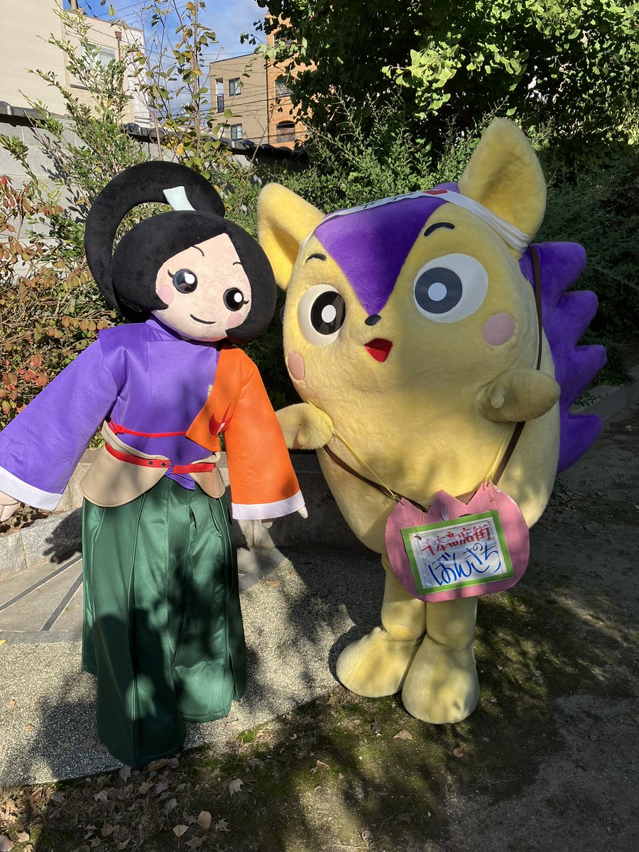 1000wbon's tweet photo. おつかれボン⭐︎
たくさんのお友だちとふれあえたパレード楽しかったボン⭐︎
ご来場いただいた皆様ありがとうございました⭐︎
千本商店街のイベントは各店舗ごとでまだしばらくやってるからよろしくボン⭐︎ https://t.co/L7zRihywzy