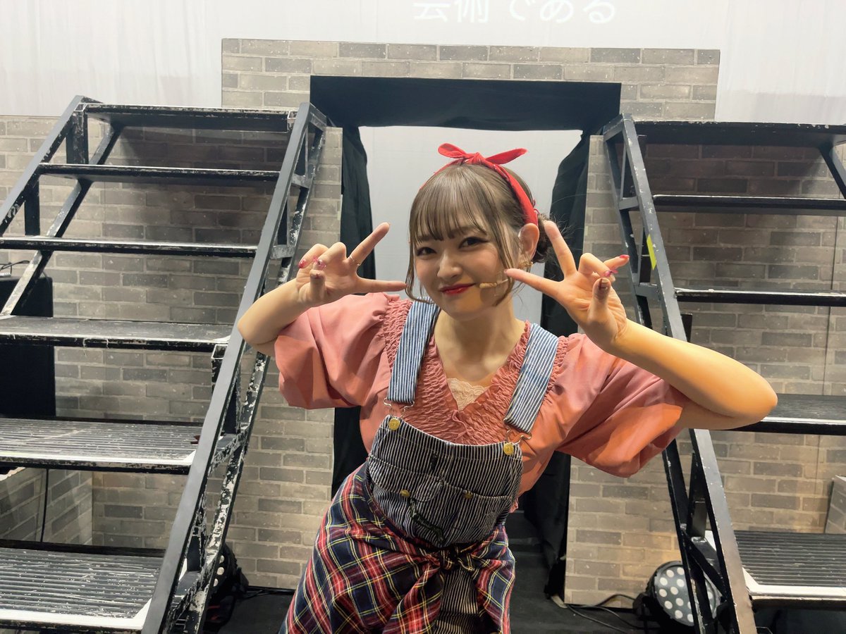 yuiri_829's tweet photo. #VOICE2024
TeamMelody千秋楽でした✨️
あっという間に終わってしまって
まだ実感がないです🥹
ライトとして戻ってこれたこと、
この座組の一員として作品を作り上げられたことが幸せです。
VOICE愛がまた増しました❤️
観に来てくださった皆さん
本当にありがとうございました！ https://t.co/VmcSN5WHZT