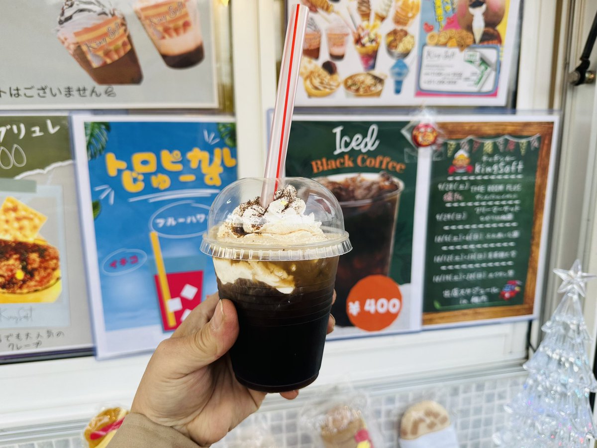 KAZU45112H's tweet photo. #KingSoft
が稚内に来てた
タコ焼き食べよと思たら、待っていた稚内JKの注文で品切れ🤣
初めての
#チュロスドック
#アイスコーヒー生クリームトッピング
#黒蜜きなこクレープ
久しぶりに会えて色々お話😊
2人とも元気そうで良かった😊
LPガスの調子がイマイチで、早めに営業終了するみたい😢 https://t.co/BX1uMGrYAz