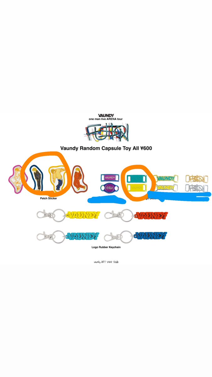 Vaundy ガチャガチャ Amazon | Vaundy カプセルトイ フォンタブ ガチャガチャ