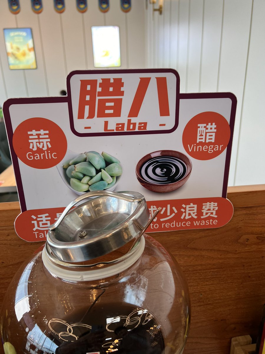 TomoJustFunky's tweet image. I loved this!!

#garlic #vinegar #china #food #tomofujita #gaofunk