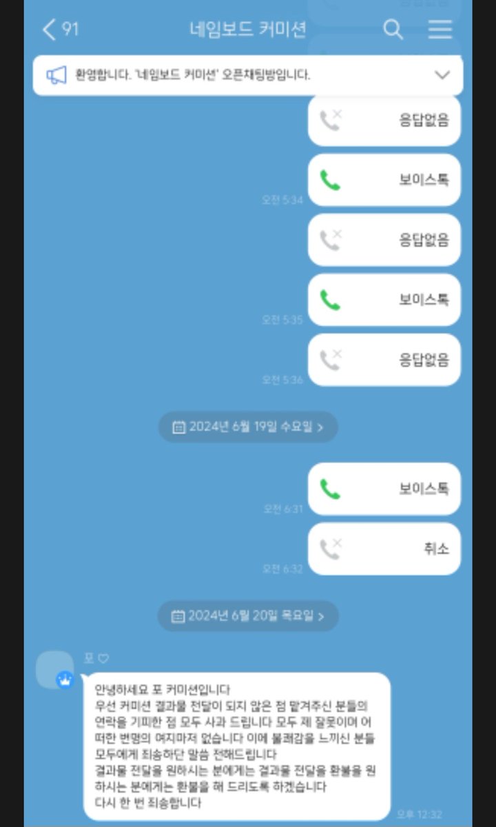 콩땅 tweet media