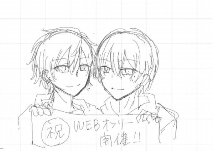 こっそり寄せ書き残してきました!
本当に時間なくてめっちゃ雑になってしまったことが心残り…!😭 