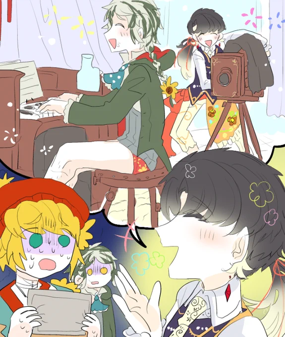 @1 供養 