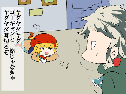 @1 供養 