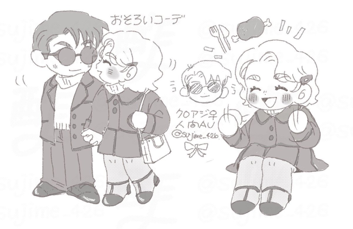 mar10_426's tweet photo. ｸﾛｱｼﾞ♀ おそろいコーデでおめかししてお出かけしてﾎｼｰﾅｰ https://t.co/wlQxkMnK8G