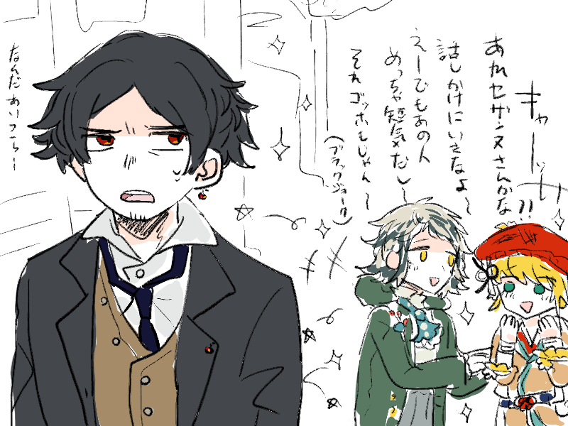 @1 供養 