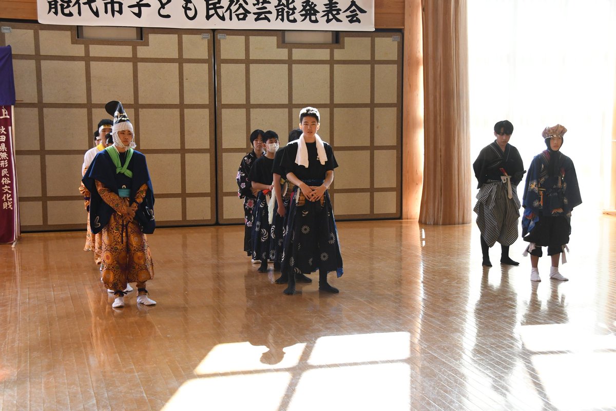 noshiro_city's tweet photo. 11月10日、能代市子ども民俗芸能発表会が二ツ井伝承ホールで開催されました。5年振りの開催となる今回は、鰄渕番楽保存会、鶴形ささら保存会、富根報徳番楽保存会の3団体が参加。数々の演目で観客を魅了しました。
#能代市 #noshiro https://t.co/55mRZYs0cw
