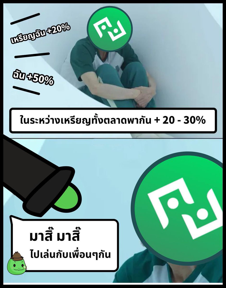 Lung Tao tweet media