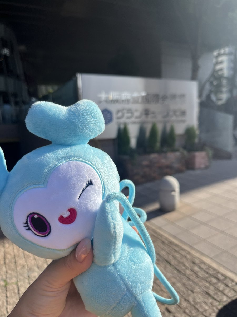 dfx68j5a's tweet photo. はーーー、お見送り会幸せ過ぎた💗💗
めっちゃ近かったし本当に可愛すぎた😭💗リリイベ楽しい!!!!
#twiceDIVE
#TWICE
#DIVEリリイベ https://t.co/AsYTYBgTz8