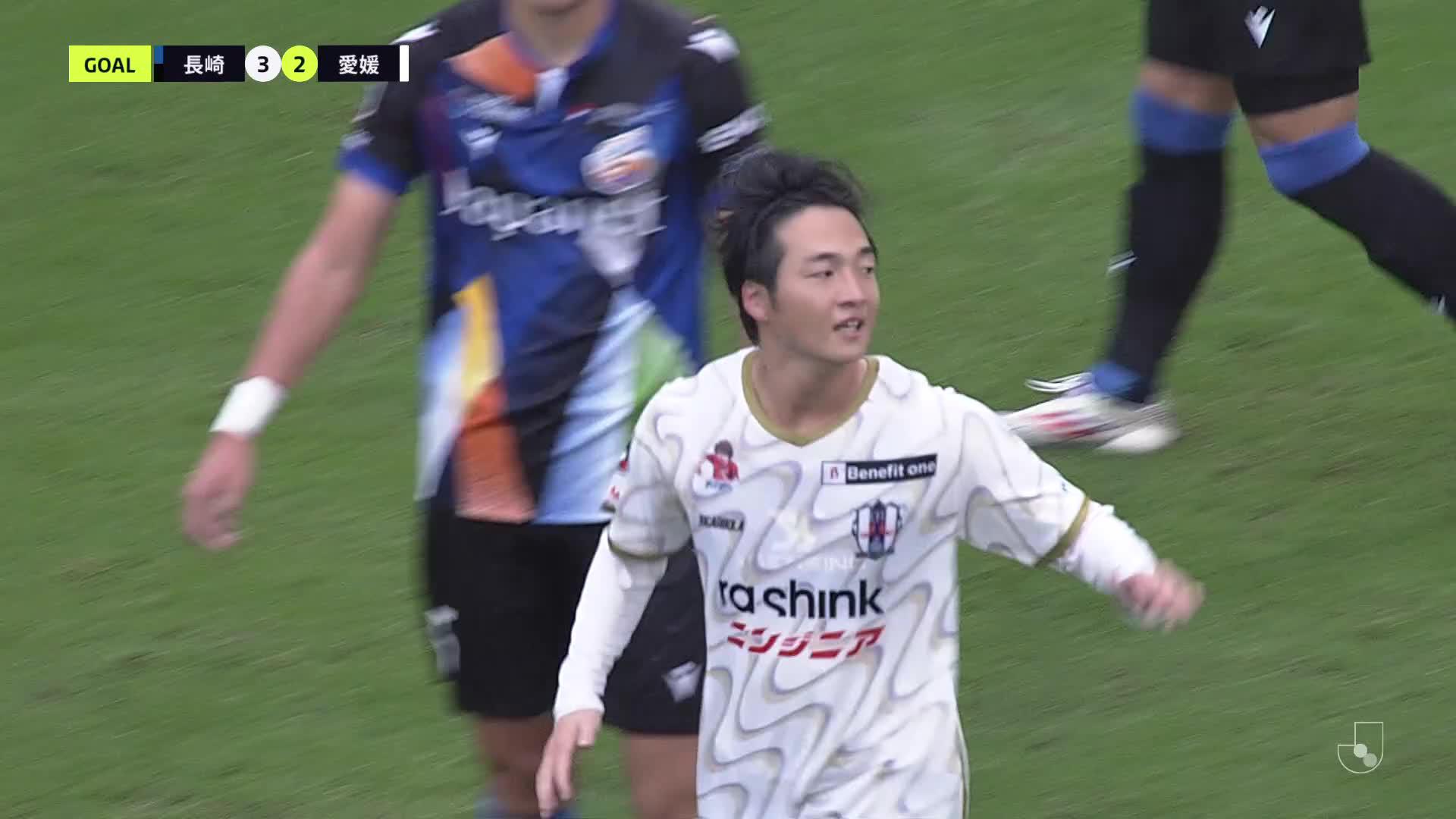 愛媛FC ユニフォーム 2025 石浦大雅 サイズS GhfTPsdaUAAv1Af.jpg