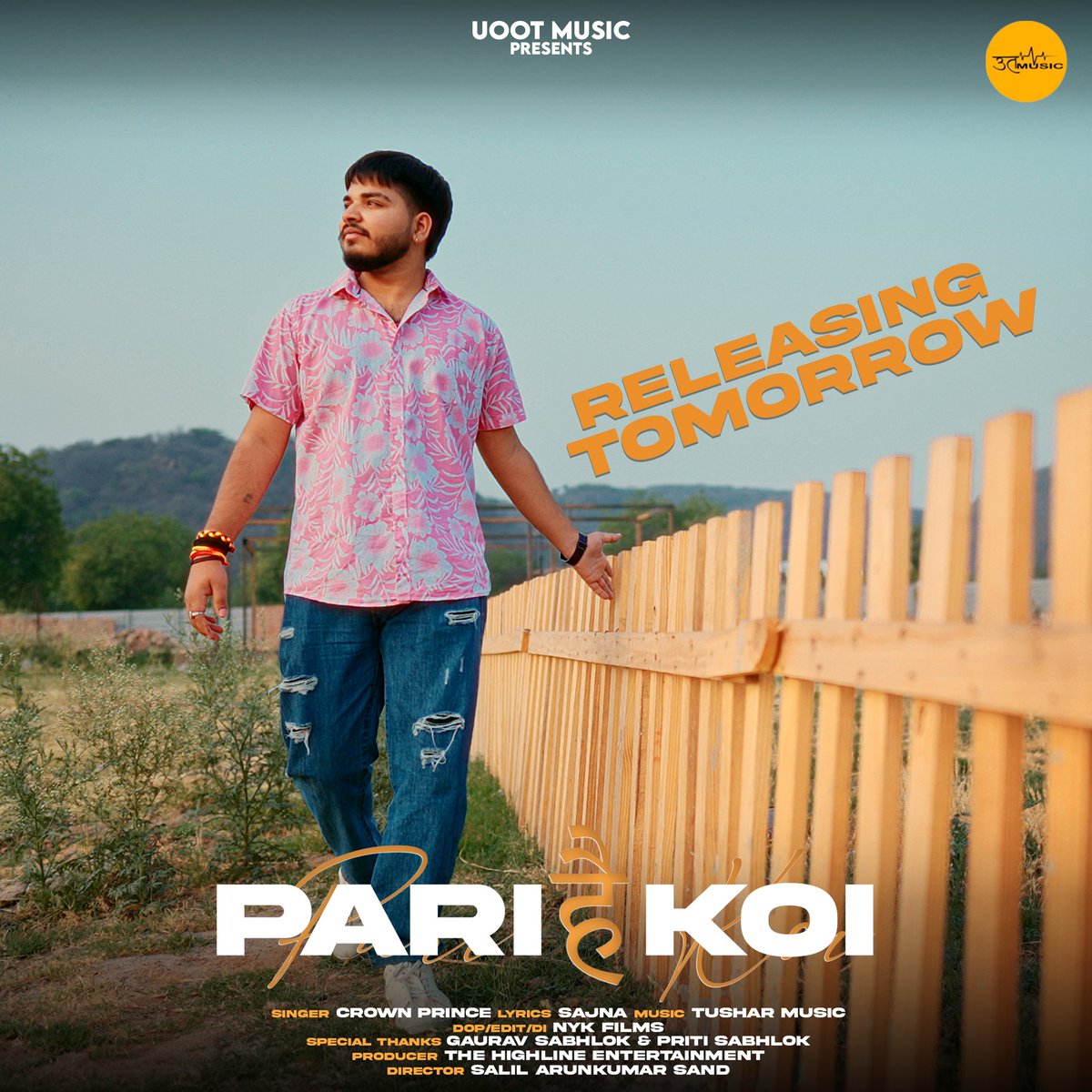 Tomorrow a soulful song is set to step into the world of music!! After his super successful song, #PeelaSuit, #CrownPrince is set to be Crowned as a #King with this one!! #PariHaiKoi tomorrow, #Nov11th at 12 Noon!! #UootMusic <a href="/shiva_dagar/">shiva dagar ॐ</a> <a href="/hamarauoot/">Hamara Uoot</a>