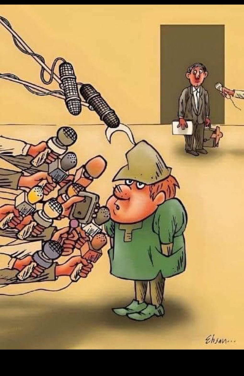 "في حياة الشغل  ، يُسلَّط الضوء على من يُتقن الظهور ، لا من يتقن العمل."