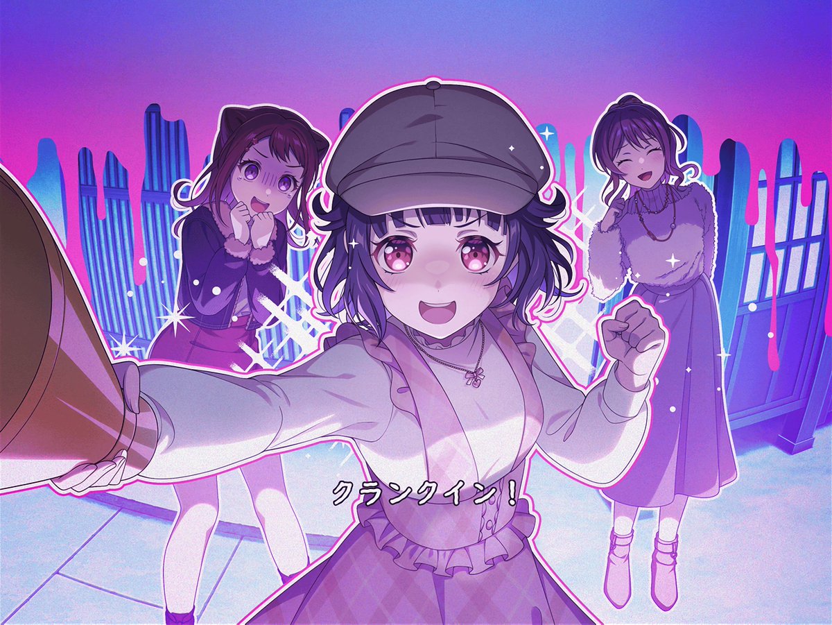 バンドリ・ガルパ最新情報@GAMEΩ on X