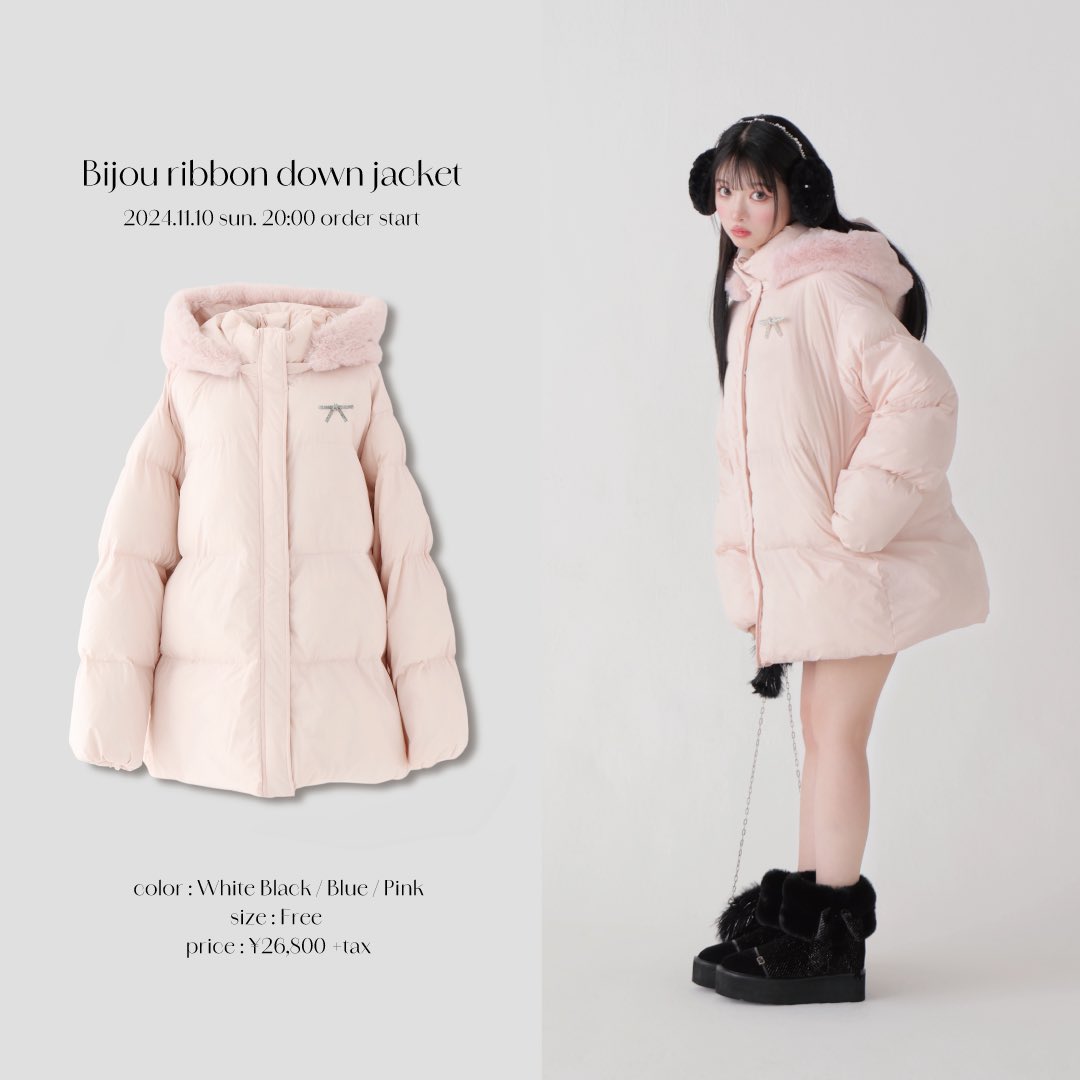 エムミーエメ　Bijou ribbon down jacket pink エムミーエメBijou ribbon down jacket pink
