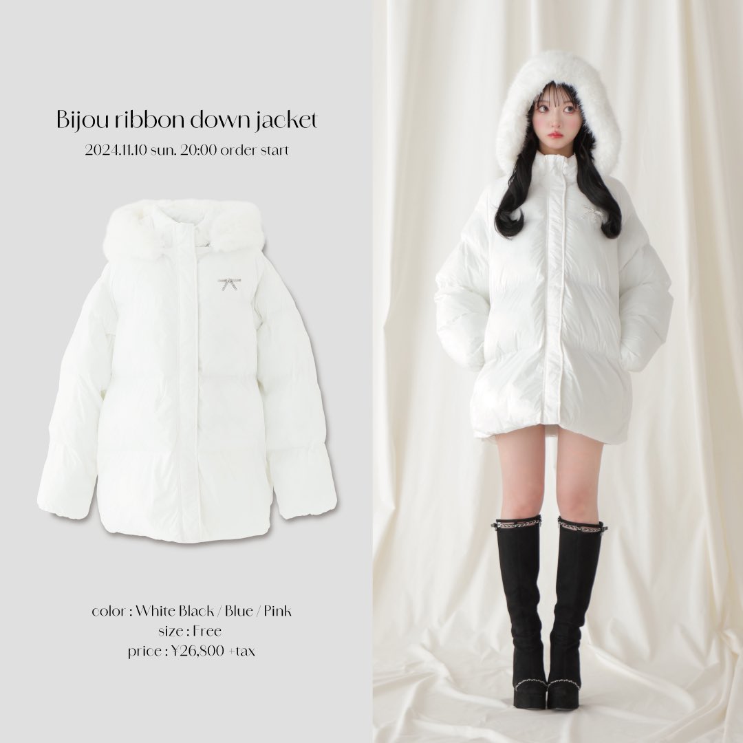 エムミーエメ Bijou ribbon down jacket M me eme／Bijou ribbon down jacket(eme10459) | All Item | Mmeeme