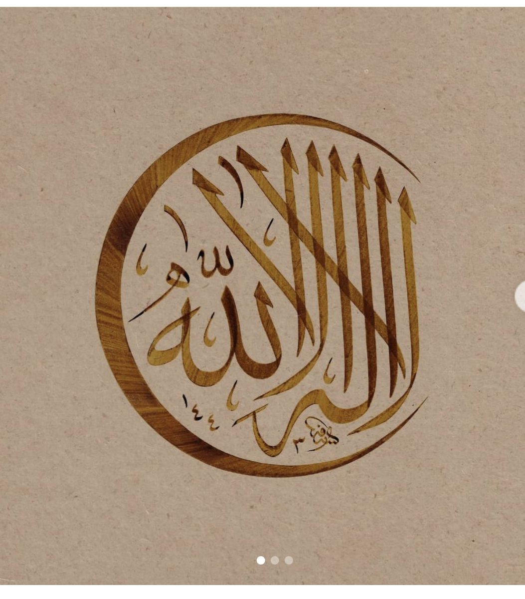 "Lâ ilâhe illallah"