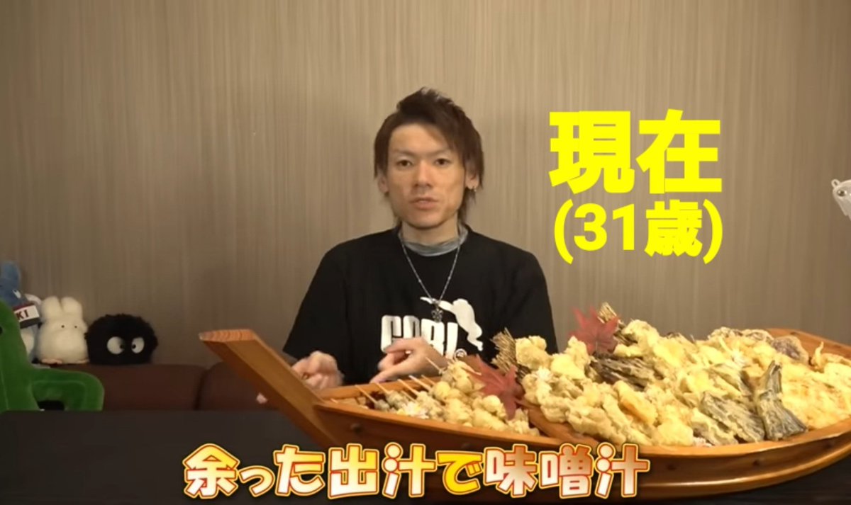 谷崎鷹人(谷やん)🦍🍺 tweet media