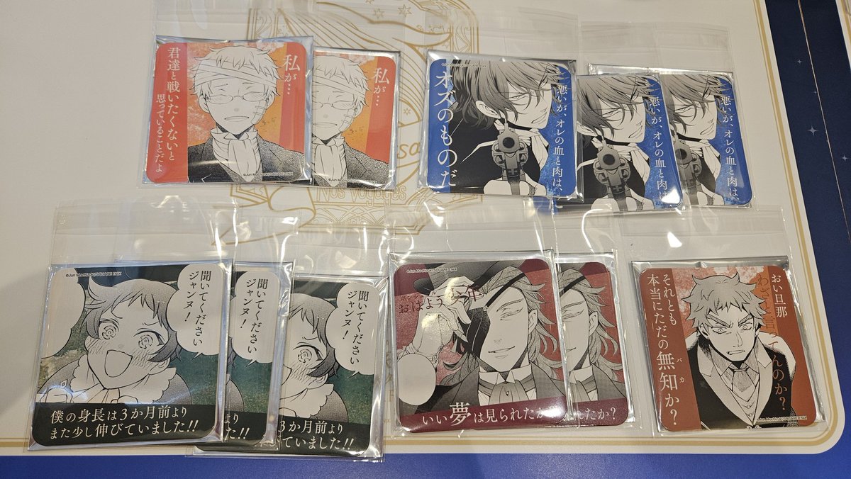 ruisei_mm's tweet photo. 【交換】　パンヴァニ　カフェ　コースター
求)　ヴィンセント　＞＞　ヴァニタス　ノア　オズ　
譲)　ギルバート　レイム　ルカ　ダンテ　ルスヴン

都内手渡し郵送交換どちらも可能
ヴィンセントをまず探しているため、その他のお声掛けはお返事お時間頂きます
どうぞ宜しくお願致します https://t.co/lFmcQ8Rwtq