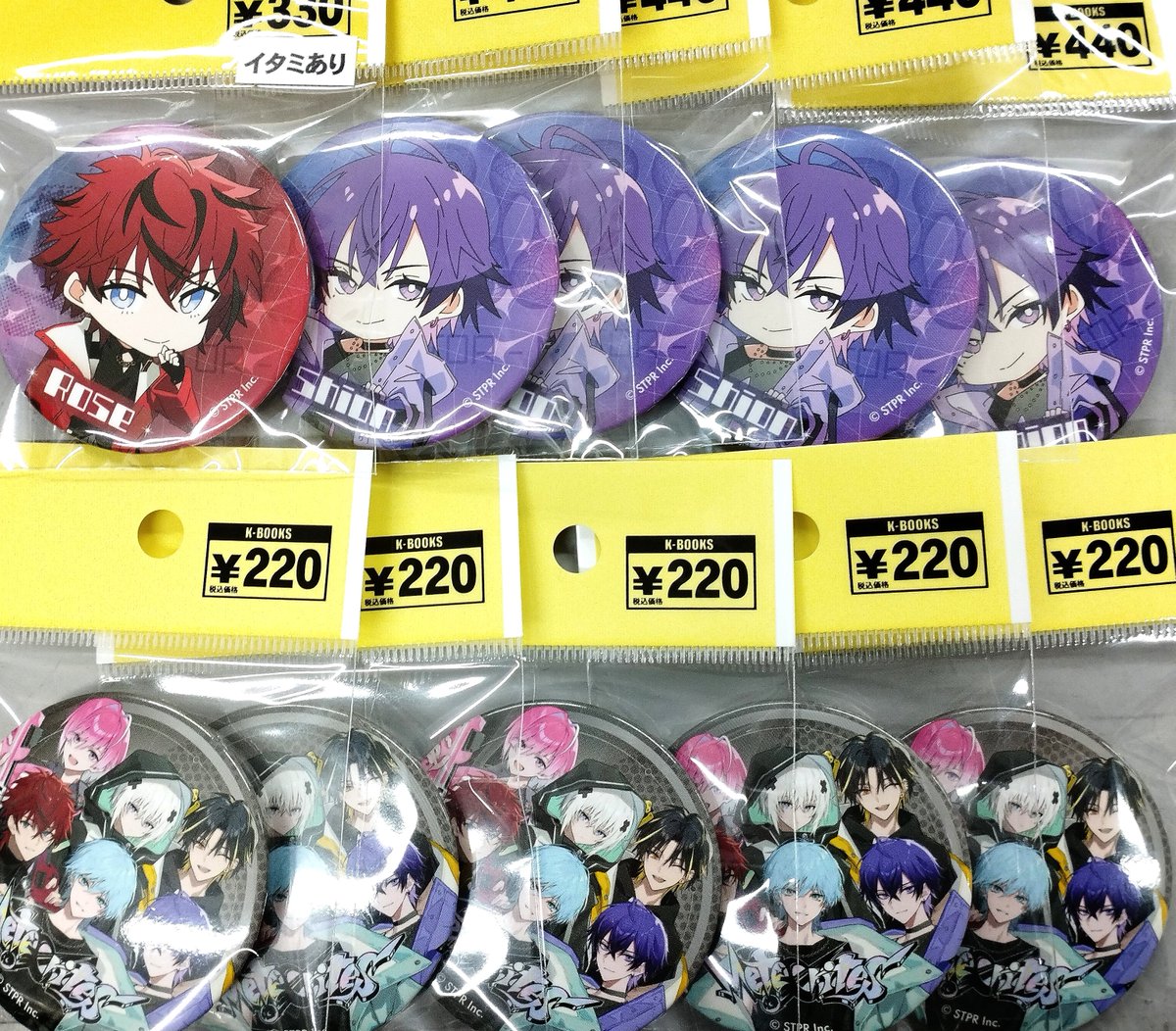 入荷情報】 めておら - Meteorites - デビュー記念スターターグッズ 缶